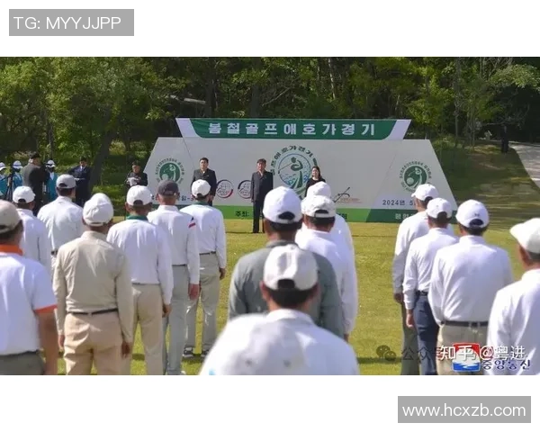 在朝鲜能长时间打高尔夫的人是什么身份？当地配套建造水平怎么？